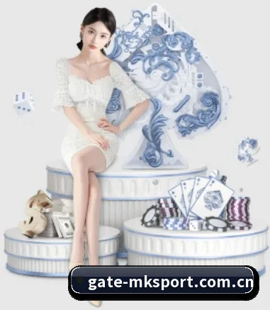 mk体育 APP 界面